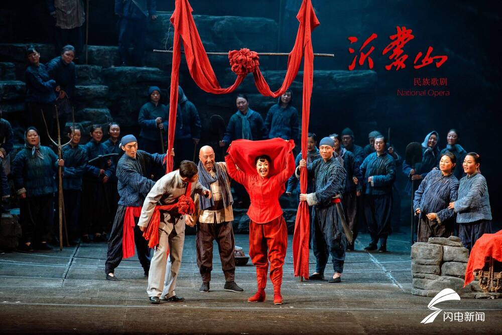 民族歌剧《沂蒙山》在国家大剧院隆重上演，拉开“庆祝建党100周年优秀舞台艺术作品展演”帷幕