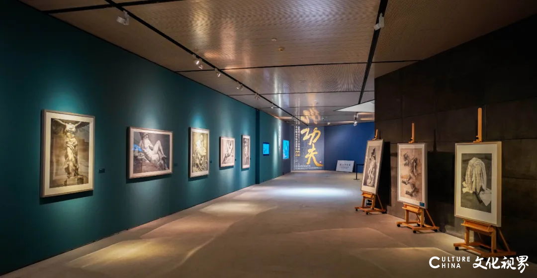 中央美术学院山东艺术教育中心信尚美术馆城市开放日正式开启，让艺术经典滋养泉城城市生活
