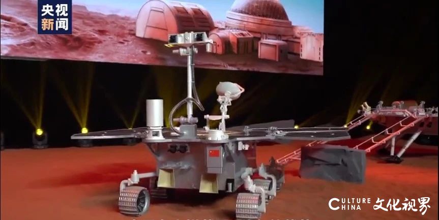 中国首辆火星车命名为“祝融号”