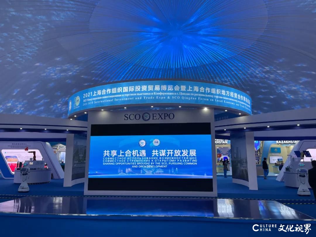 绿地（济南）全球商品贸易港亮相2021上合博览会，呈现了一场精彩的进口商品盛宴