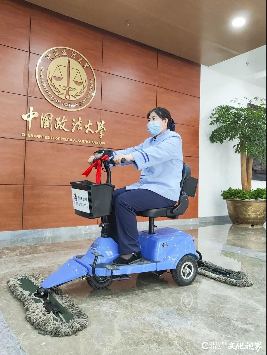 明德物业正式进驻中国政法大学，将“学苑管家”式品质服务再升级