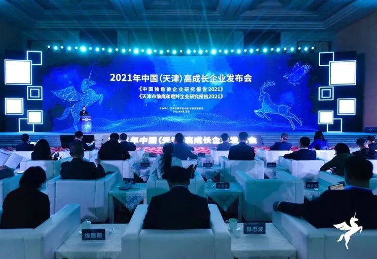 OTT行业唯一连续三年当选，海信旗下聚好看科技以12亿美元估值获评“中国独角兽企业”