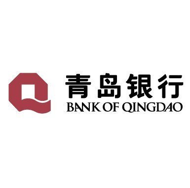 青岛银行成功办理首笔线上福费廷交易业务