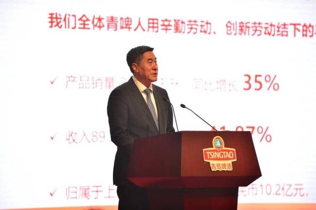 青啤集团召开2021年庆“五一”劳模座谈会，引导和带领广大职工立足岗位建功立业