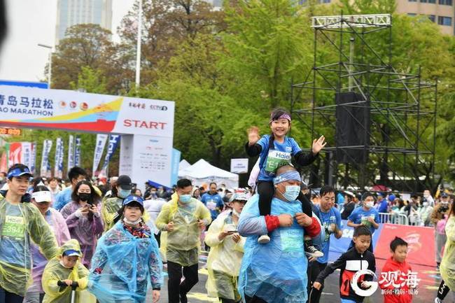 今天，海尔·2021青岛马拉松鸣枪开跑！