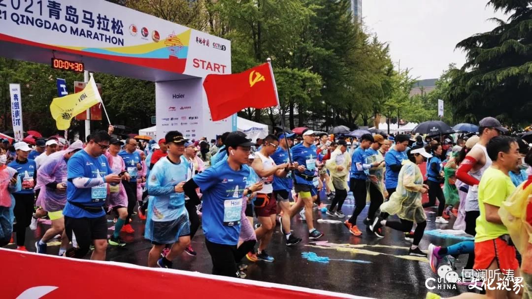 一场马拉松燃爆一座城！2021青岛国际马拉松跑出岛城“新风景”