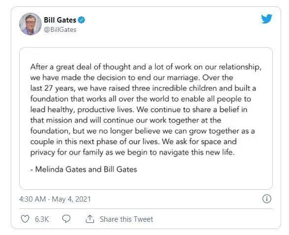 比尔·盖茨夫妇结束27年婚姻，这会是“史上最贵”离婚吗？