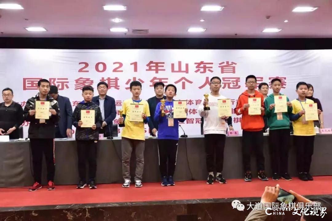 济南市大道国际象棋俱乐部斩获男子乙组团体冠军，4人晋升国家三级运动员