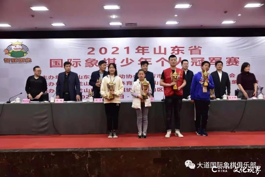 济南市大道国际象棋俱乐部斩获男子乙组团体冠军，4人晋升国家三级运动员