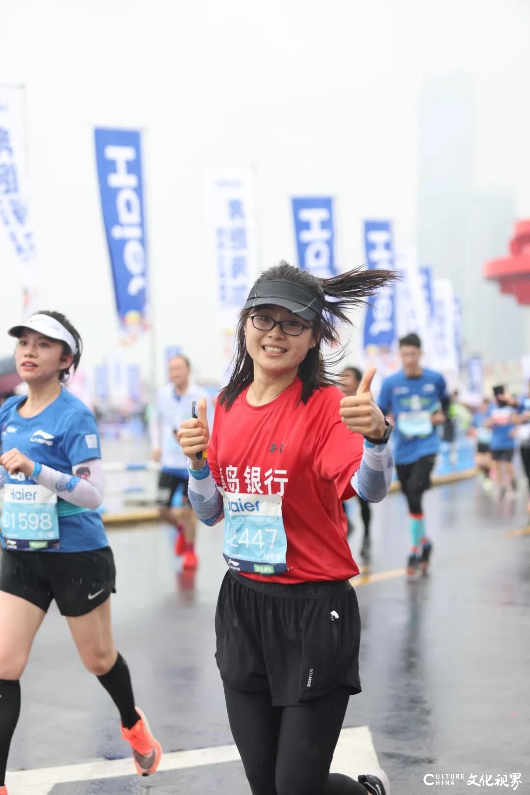 青岛银行Q-Run跑团雨中出征2021青岛国际马拉松，全员完赛 成绩喜人
