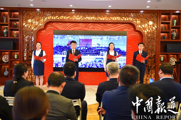 山东财经大学与北京银行济南分行达成战略合作，共建社会实践基地