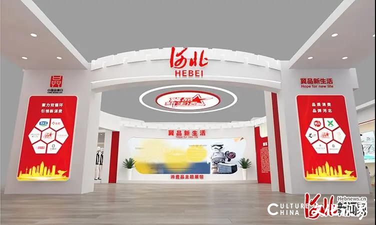 惠达卫浴闪耀“中国品牌日”，展示中国卫浴领军者的品牌风采与创新实力
