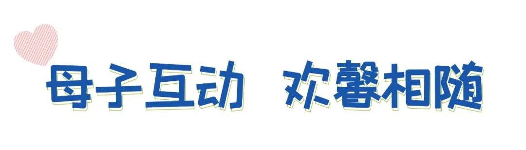 2021行者旭辉·城市公益徒步上海站成功举行，近5000人燃爆浦东滨江