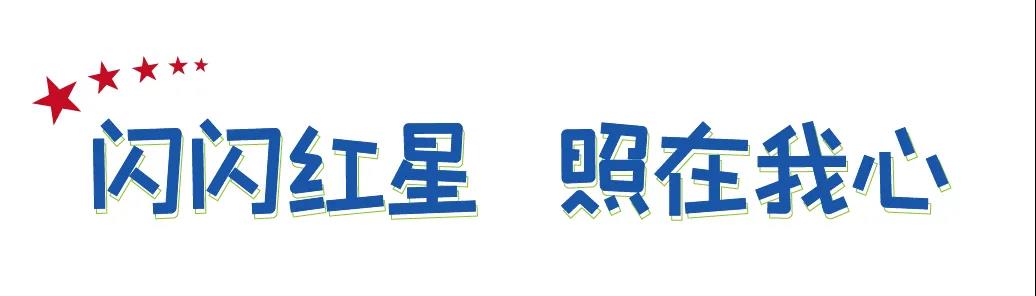 2021行者旭辉·城市公益徒步上海站成功举行，近5000人燃爆浦东滨江