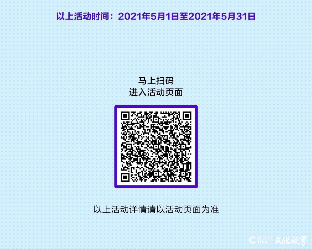 携50万份信赖，领克感恩好“礼”同行