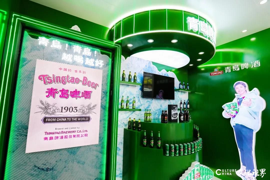 青岛啤酒荣获“2021年中国品牌日青岛最具价值品牌”