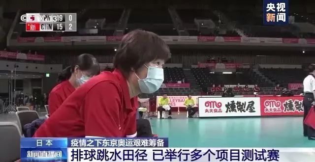 日本东京因疫情严重再次进入紧急状态，奥运会期间将打造一个洁净区“气泡”