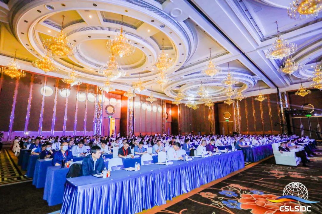 佳怡集团副总经理张俊伟受邀参加第四届中国智慧物流与供应链创新发展大会 并座谈分享