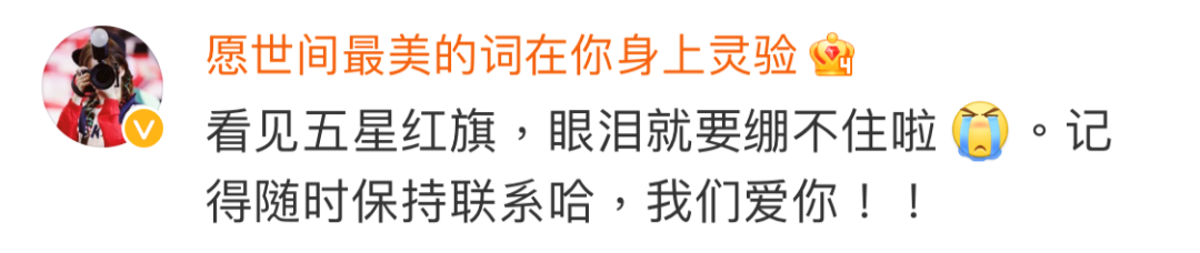 天问一号着陆巡视器成功着陆火星，祝融号火星车将开展巡视探测