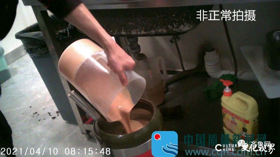 “蜜雪冰城”被曝连续多日使用过夜奶浆、奶茶，济南涉事门店已停业整顿