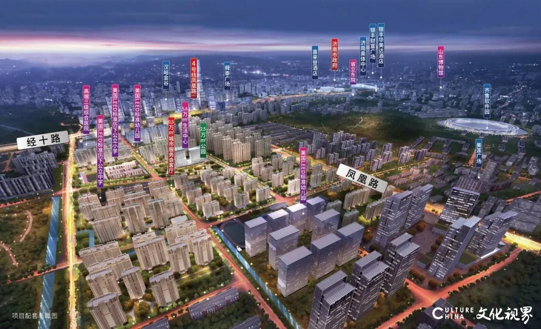 “东强”之下 奥体之上，济南银丰玖玺城让幸福与资产搭上城市发展的“顺风车”