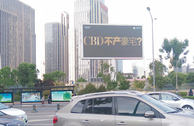 龙湖天辰路项目赋能济南CBD全新壹号作品即将全球首发