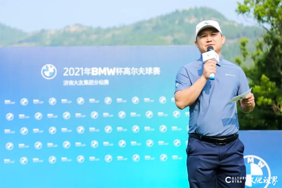 济南大友宝成功举办2021年BMW杯高尔夫球赛济南分站赛