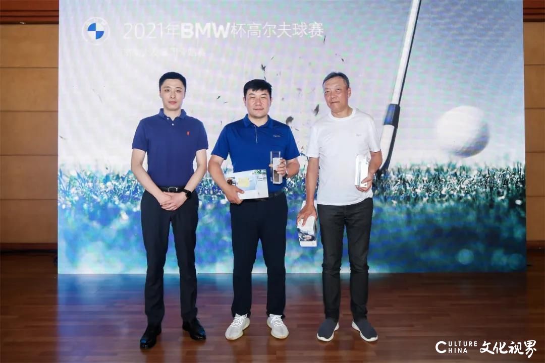 济南大友宝成功举办2021年BMW杯高尔夫球赛济南分站赛