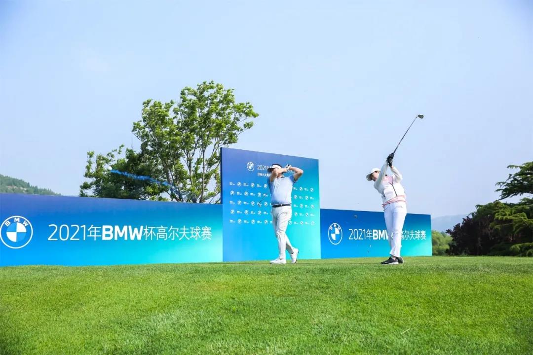 济南大友宝成功举办2021年BMW杯高尔夫球赛济南分站赛