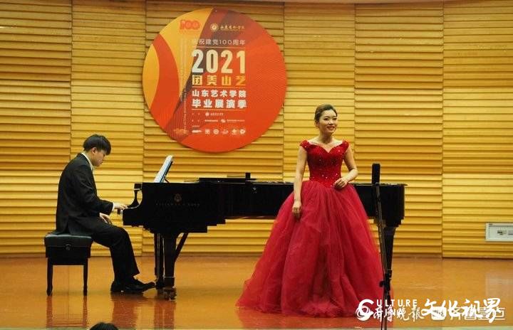 熟悉的旋律梦回青春，山艺毕业生中国音乐作品音乐会成功举办