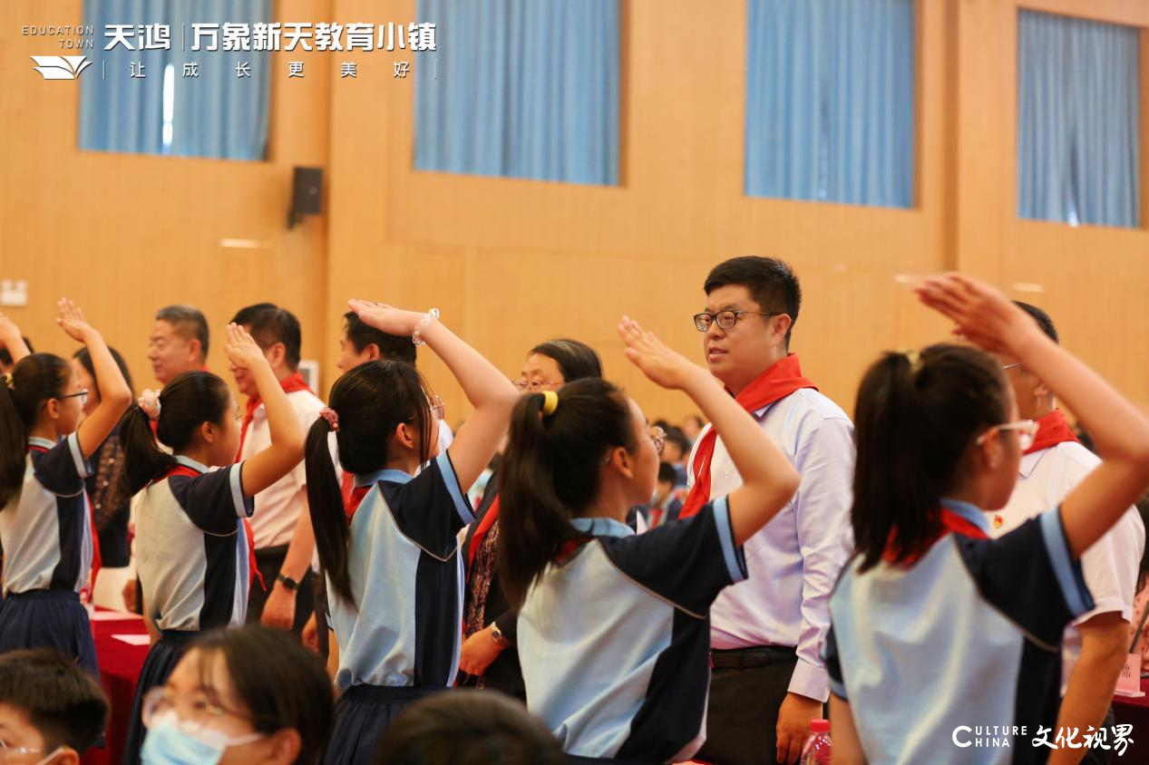 万象新天学校：放歌新时代，红领巾向党
