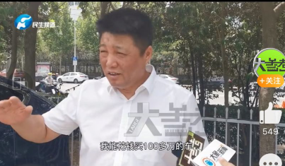 “高速刹车失灵”事件车主五大解答回应特斯拉：谁会拿生命安全来制造社会热点？