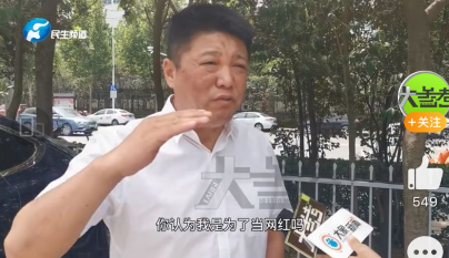 “高速刹车失灵”事件车主五大解答回应特斯拉：谁会拿生命安全来制造社会热点？