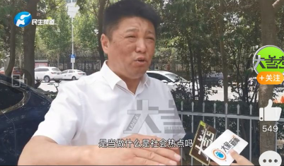 “高速刹车失灵”事件车主五大解答回应特斯拉：谁会拿生命安全来制造社会热点？