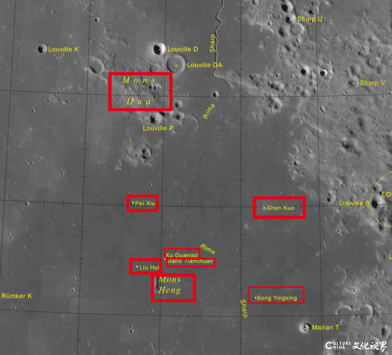 月球表面新增8个中国地名，嫦娥五号任务创造五项中国首次