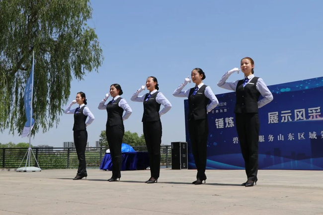 碧桂园服务山东区域首届物业服务技能大赛在淄博圆满举行