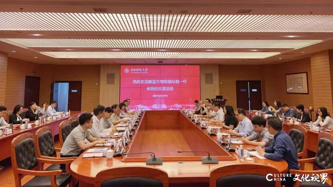 蔚蓝生物技术委员会参访中国药科大学、南京农业大学、江苏省农业科学院，并展开广泛合作