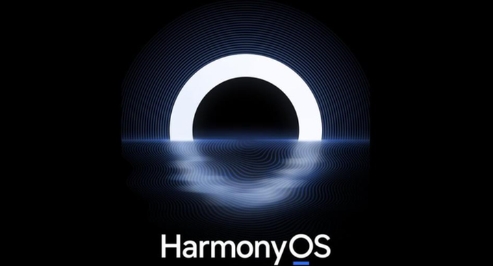华为正式发布HarmonyOS 2及多款新产品，有望在操作系统层面“实现万物互联”