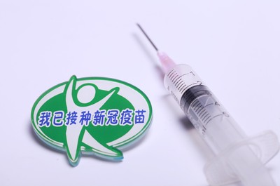 济南疾控：6月10日开始，新冠疫苗接种全面转入第二针为主