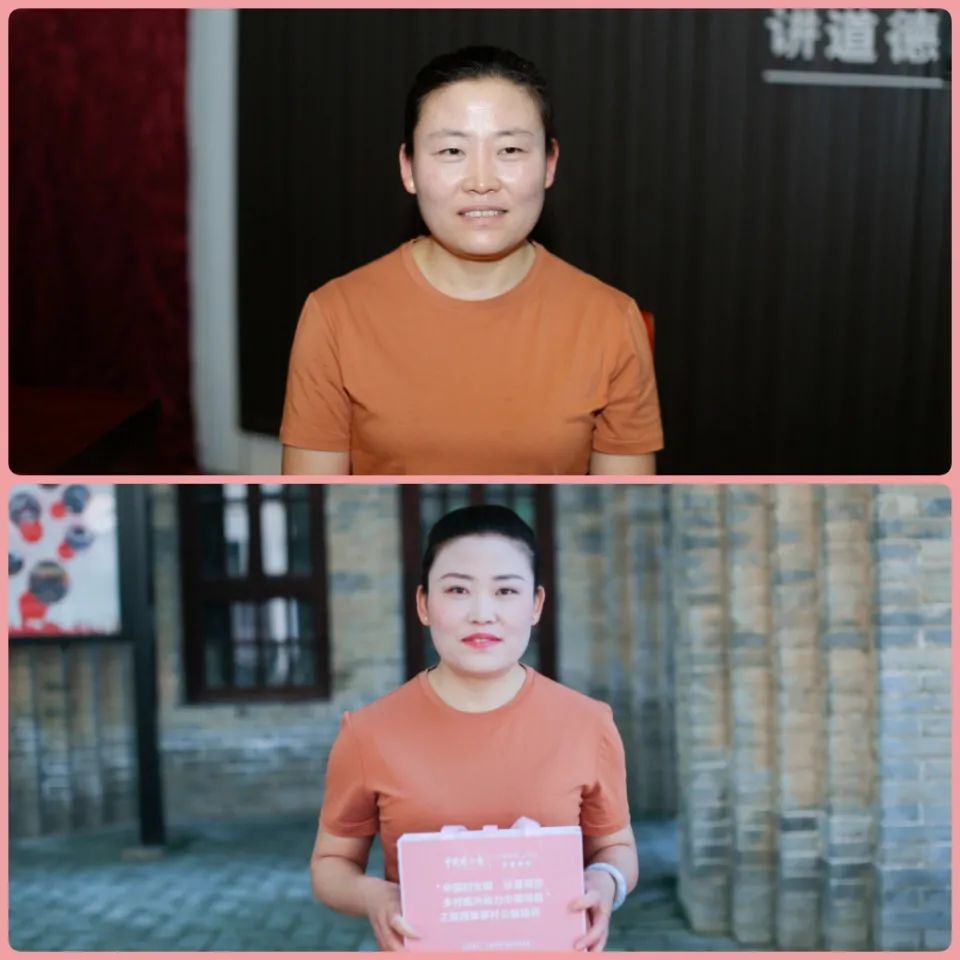 “中国妇女报·莎蔓莉莎乡村振兴助力巾帼” 项目走进陕西咸阳袁家村