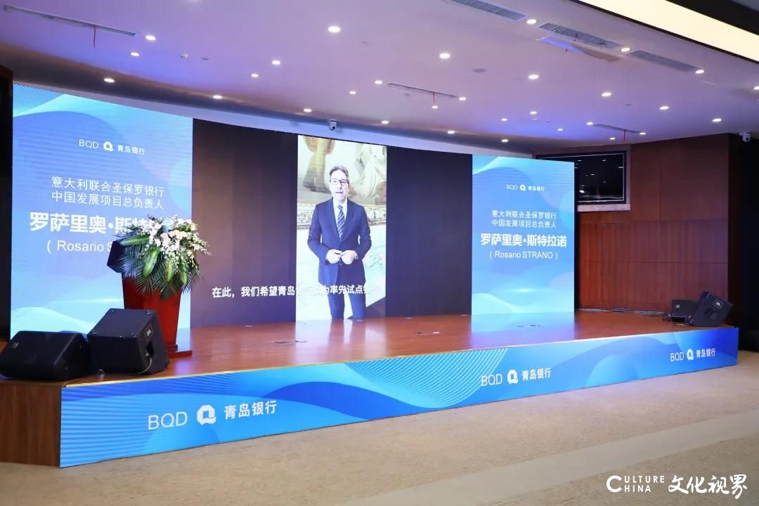 青岛银行发声“蓝色金融”，呼吁社会各界一起守护蔚蓝海洋
