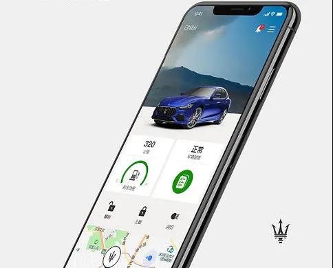 实时互联，远程操控——玛莎拉蒂的智能进化再获飞跃