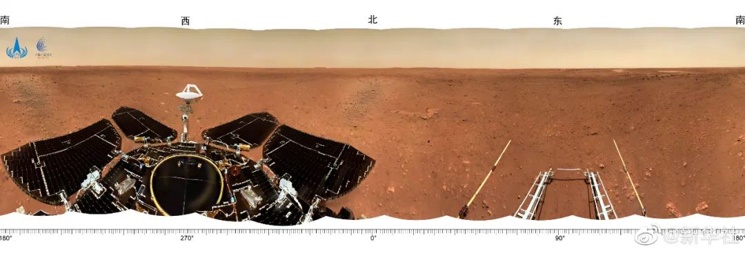 “祝融号”从火星发来自拍照！