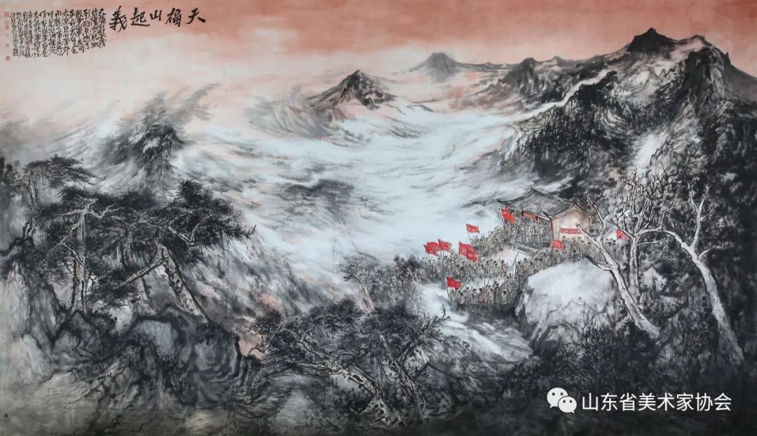 “山东省庆祝建党百年美术书法摄影剪纸作品展”即将开展，六位画家合作的《天福山起义》闪亮登场