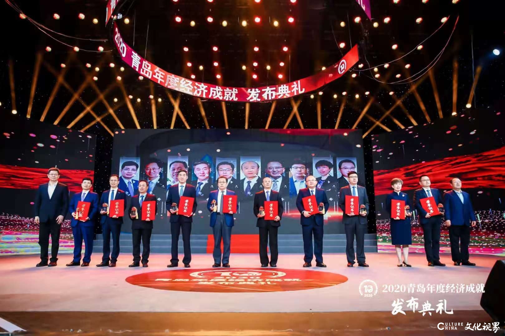 双星集团总裁张军华当选“2020青岛年度经济人物”