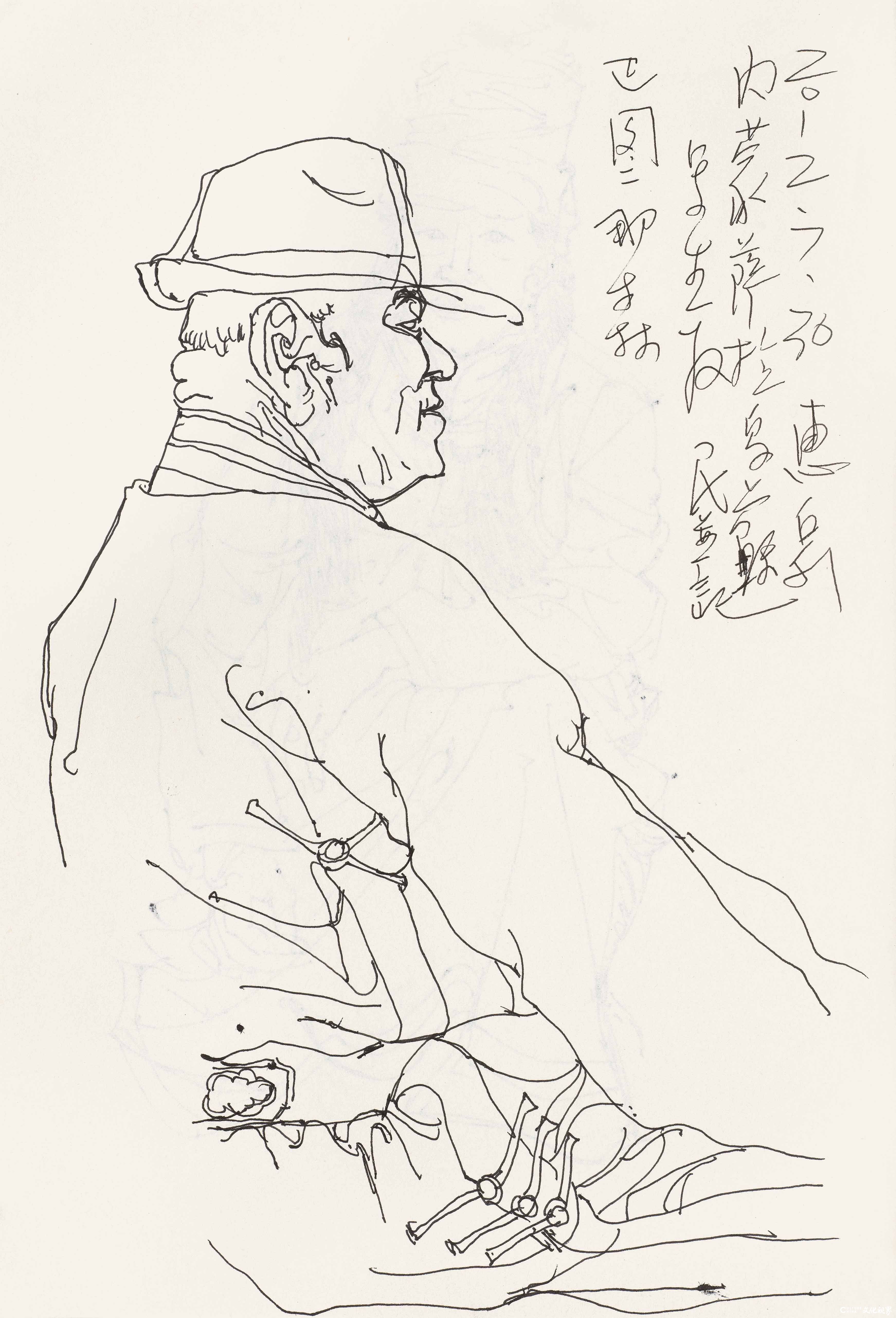 和《素写集》的正式话别——著名画家徐惠泉“关于速写和创作的谈话”