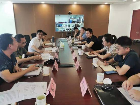 济南市成立专班解决起步区自然资源和规划问题，“不动产登记分中心”即将设立