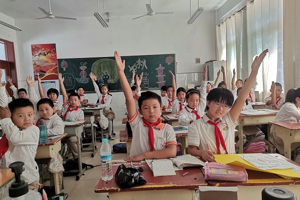 落实“五项管理”和“双减”，济南市教育局发布实施意见