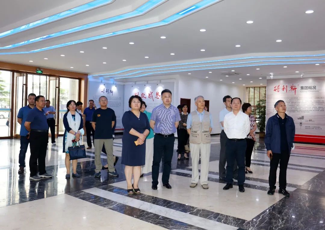 中国肉类协会专家组到得利斯集团调研，充分肯定其30多年的发展成就