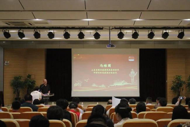 全省红色研学旅行研讨会在山东力明科技职业学院隆重举行